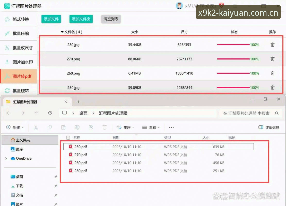 上海男篮G4晋级战调整实操指南：从外线压制到轮换补强的完整拆解