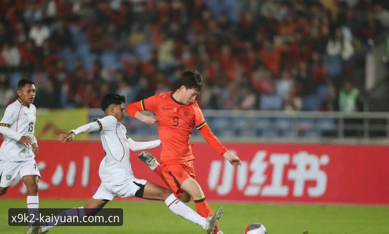 U17世界杯抽签全面解析：中国男女足命运几何？深度数据解读